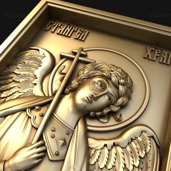 3D model Guardian angel (STL)